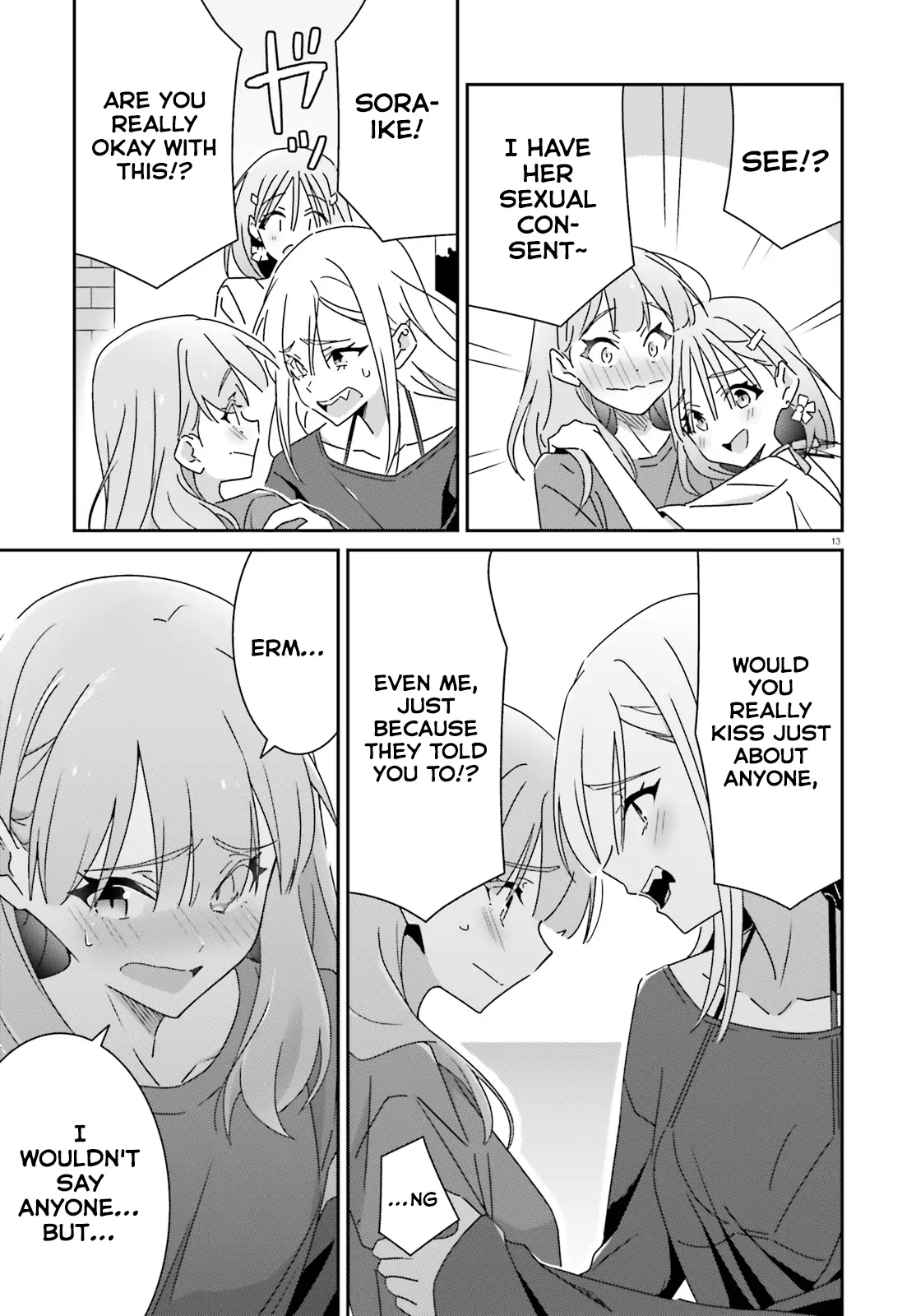 Page 761
