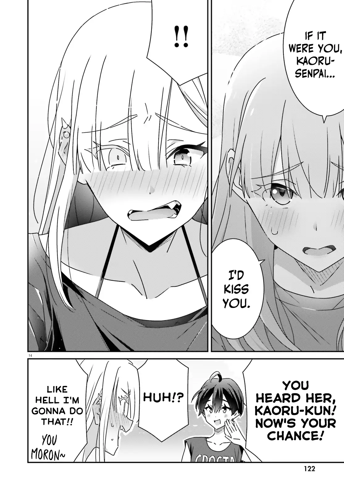 Page 762