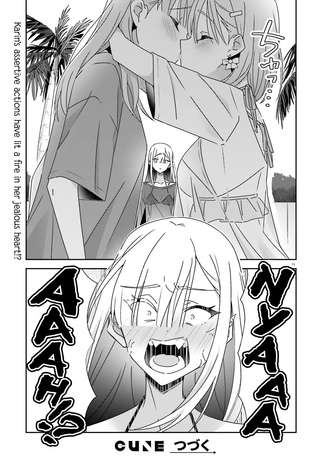 Page 767