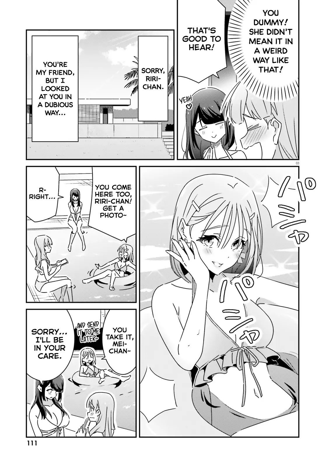 Page 751