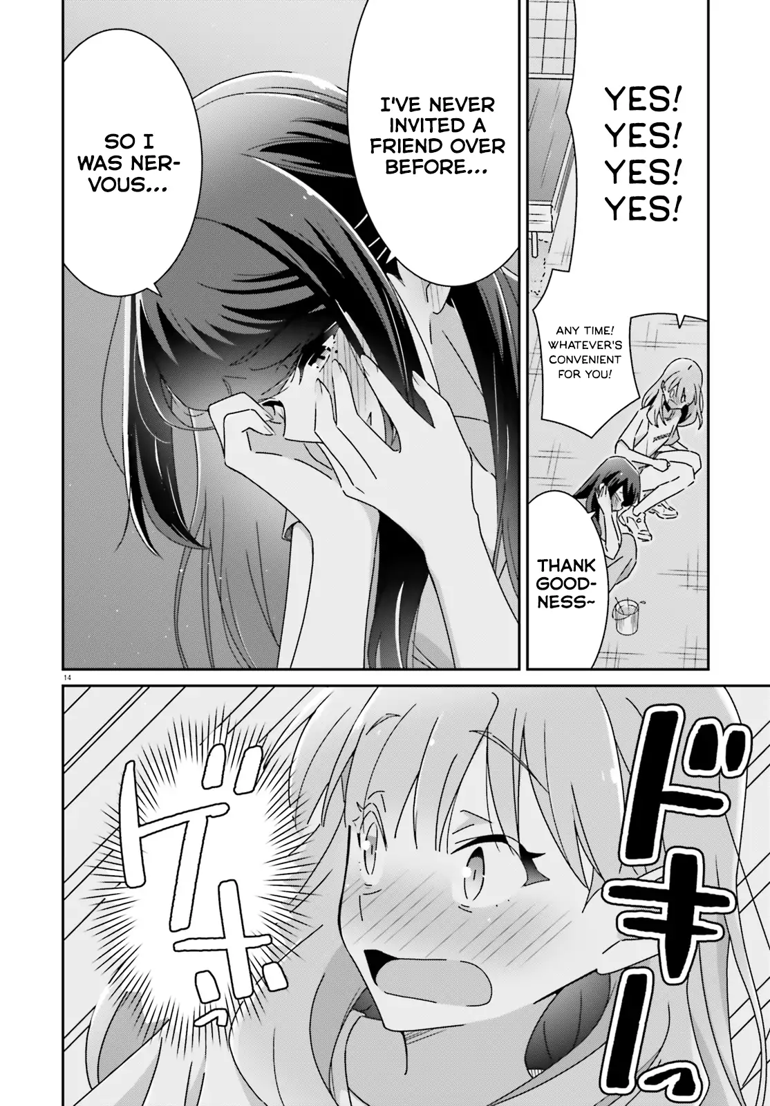 Page 781