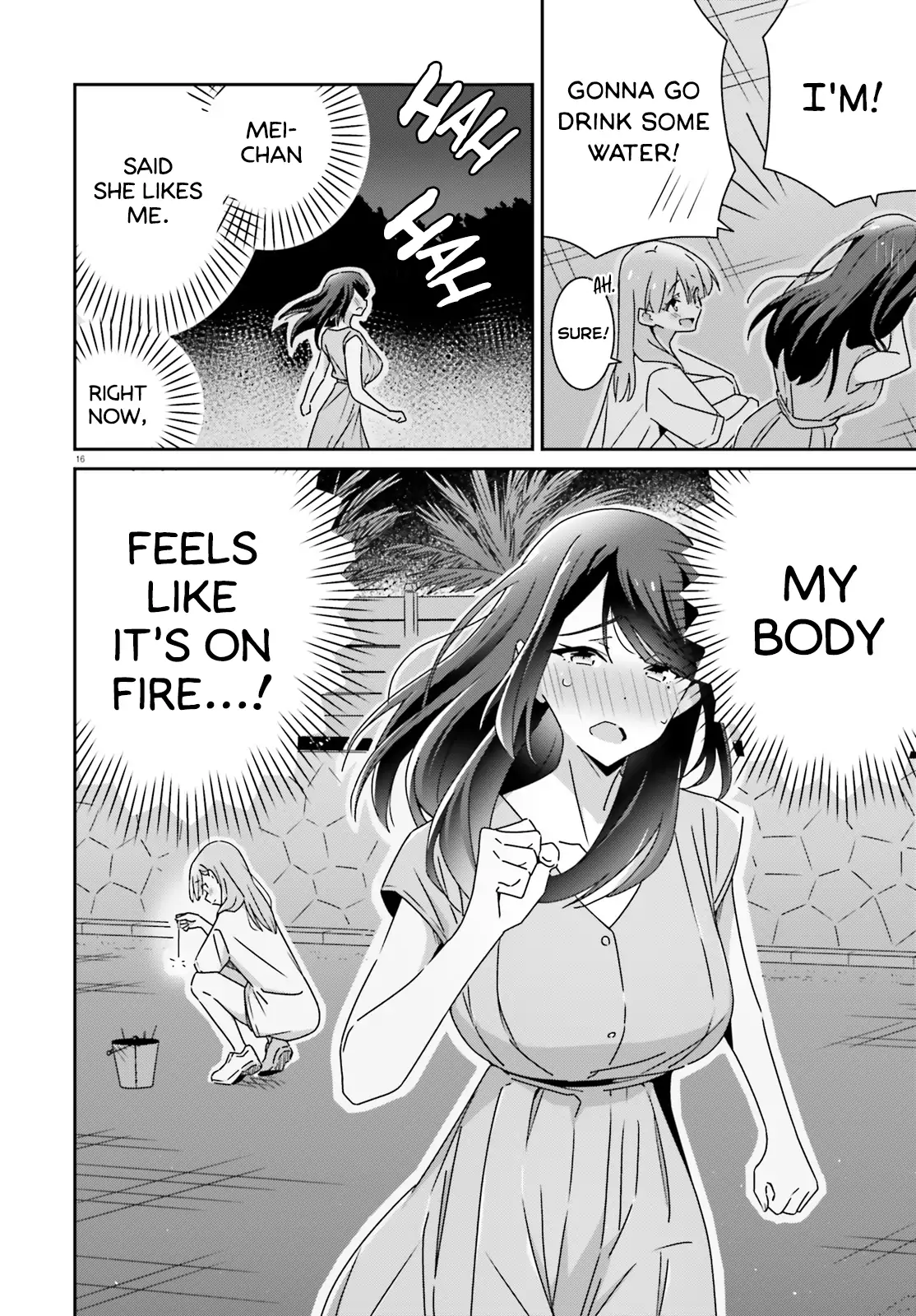 Page 783