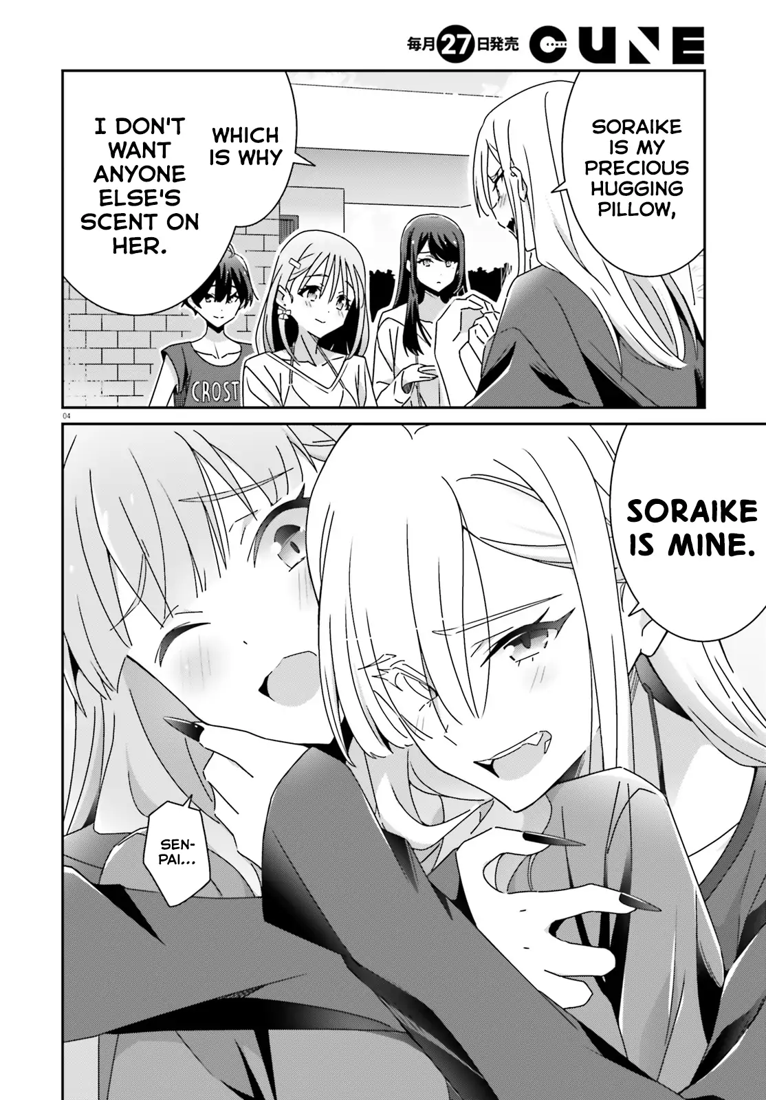 Page 771