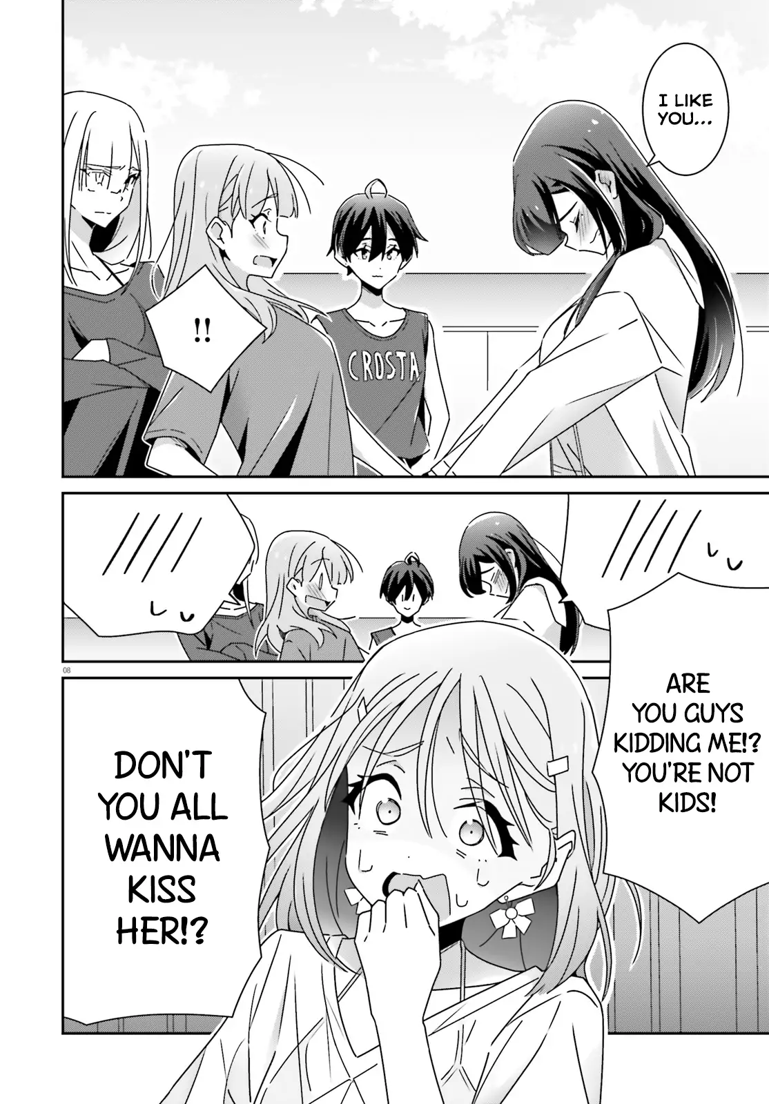 Page 775
