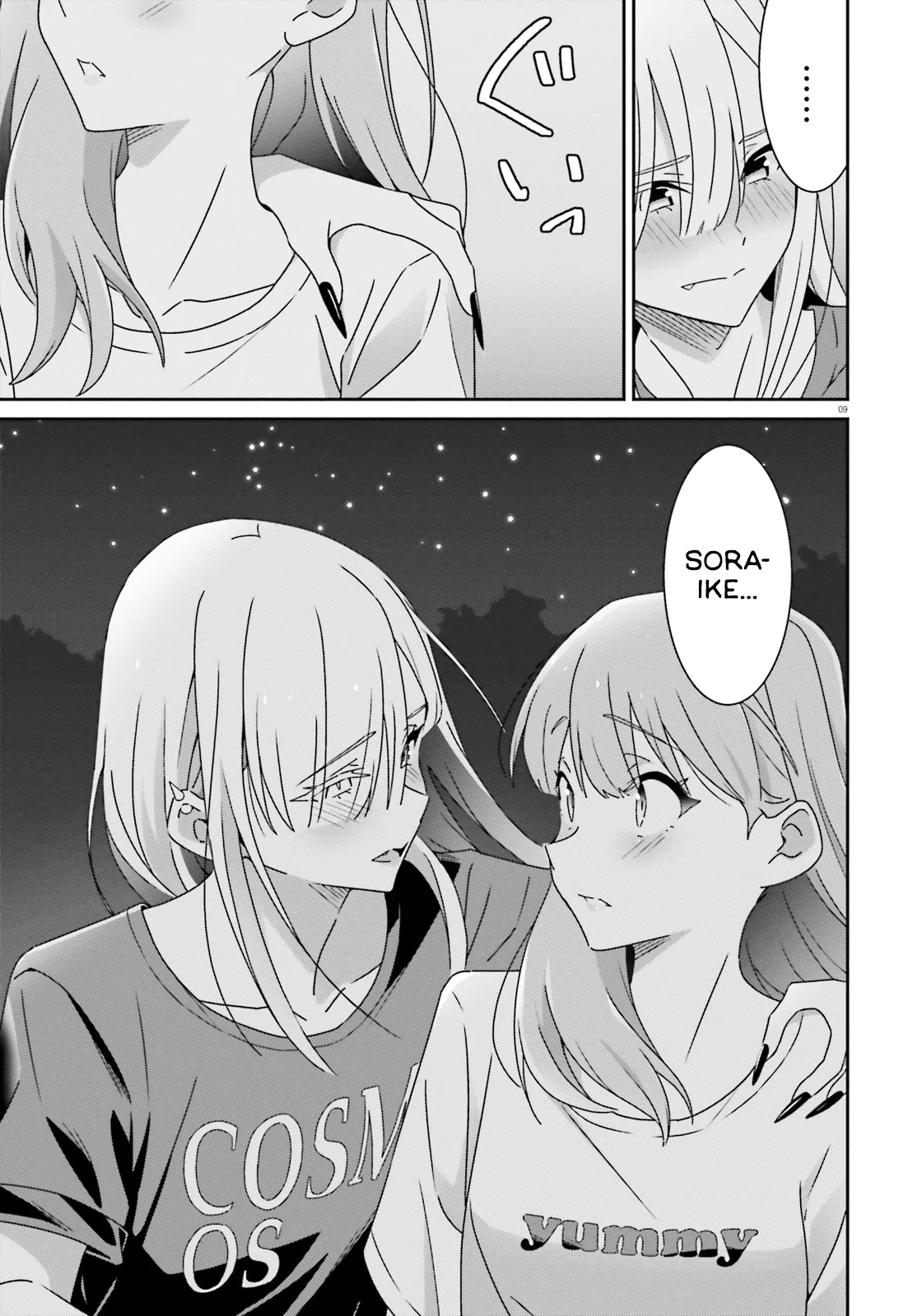 Page 797