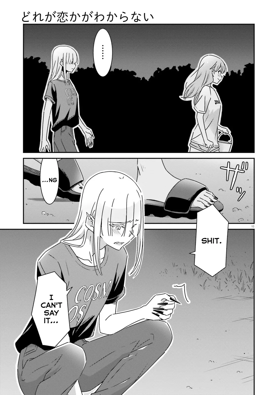 Page 801