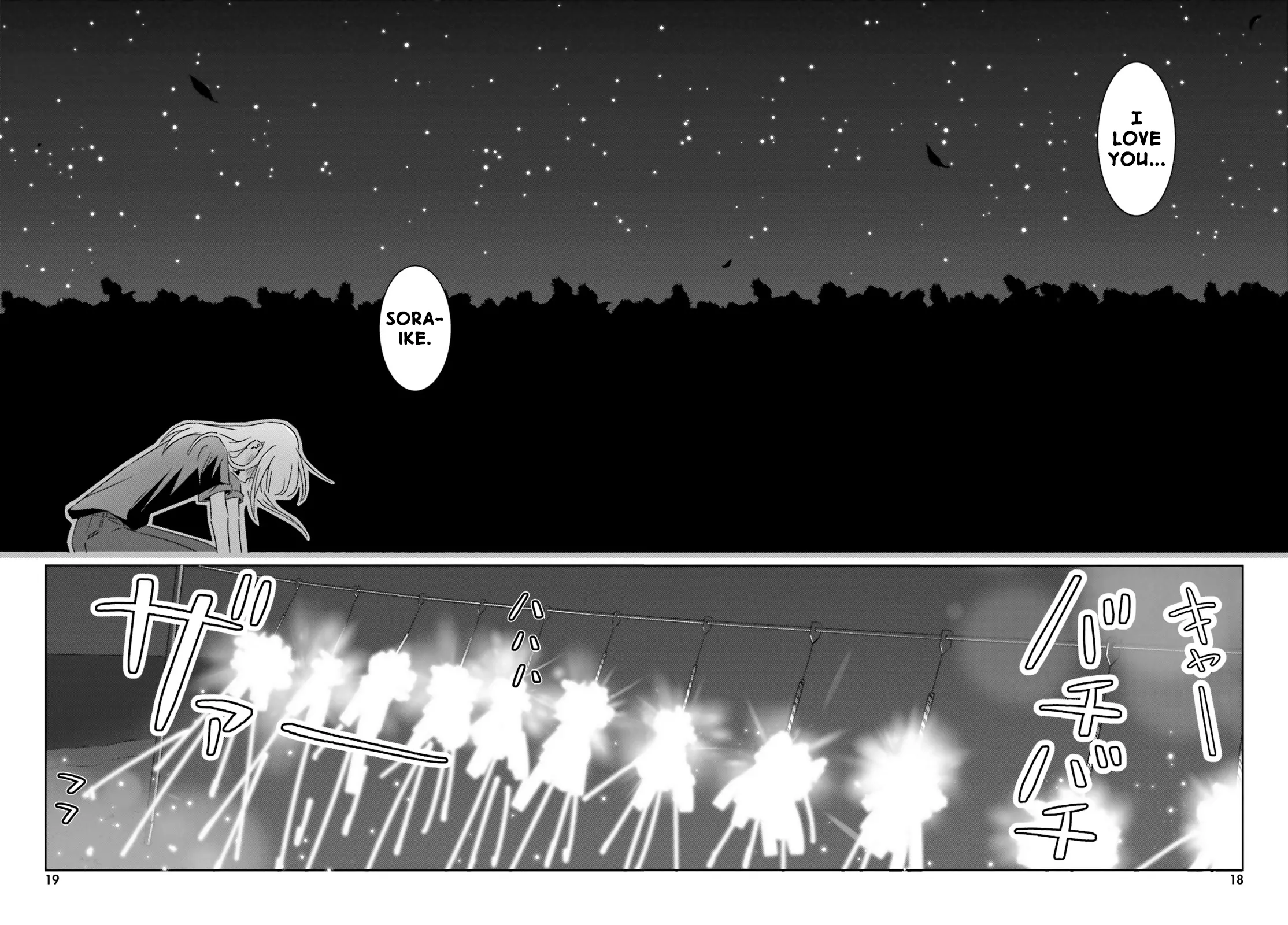 Page 802
