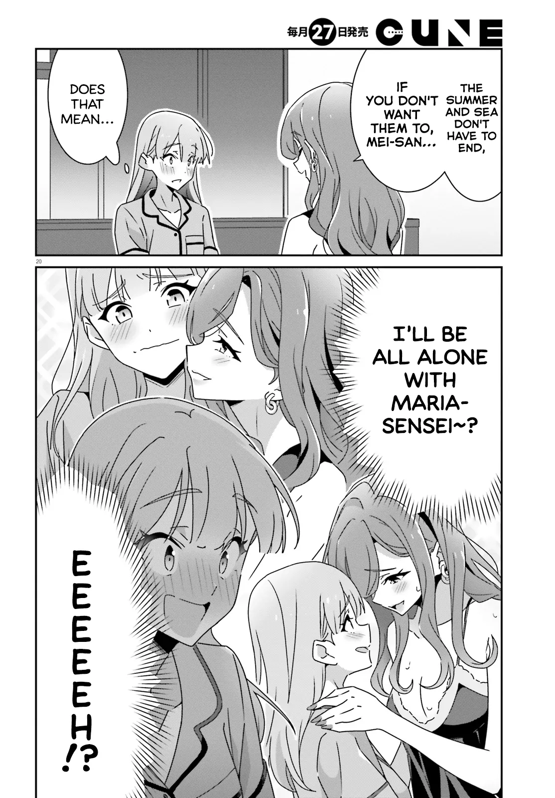 Page 807