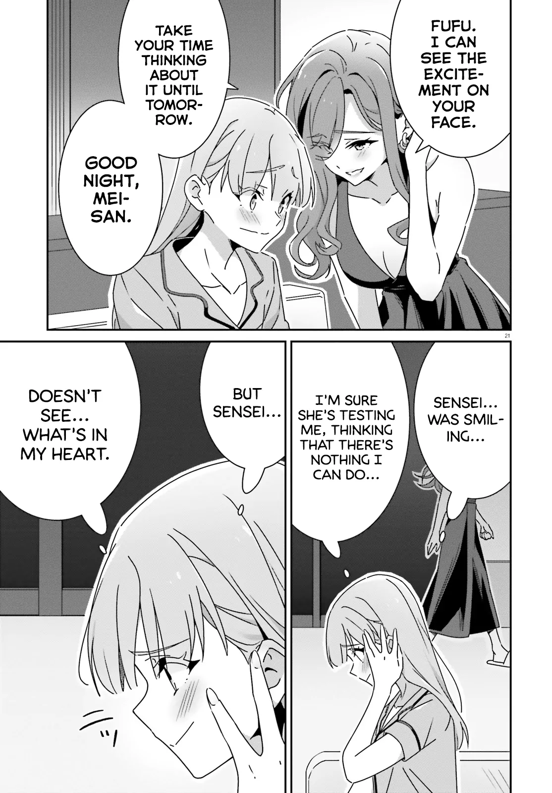 Page 808
