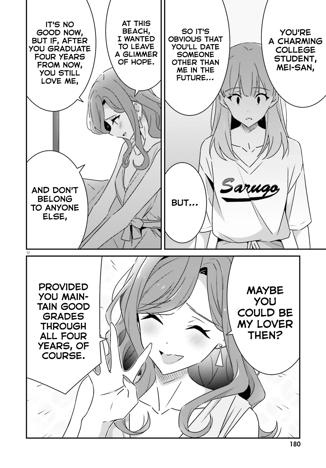 Page 823