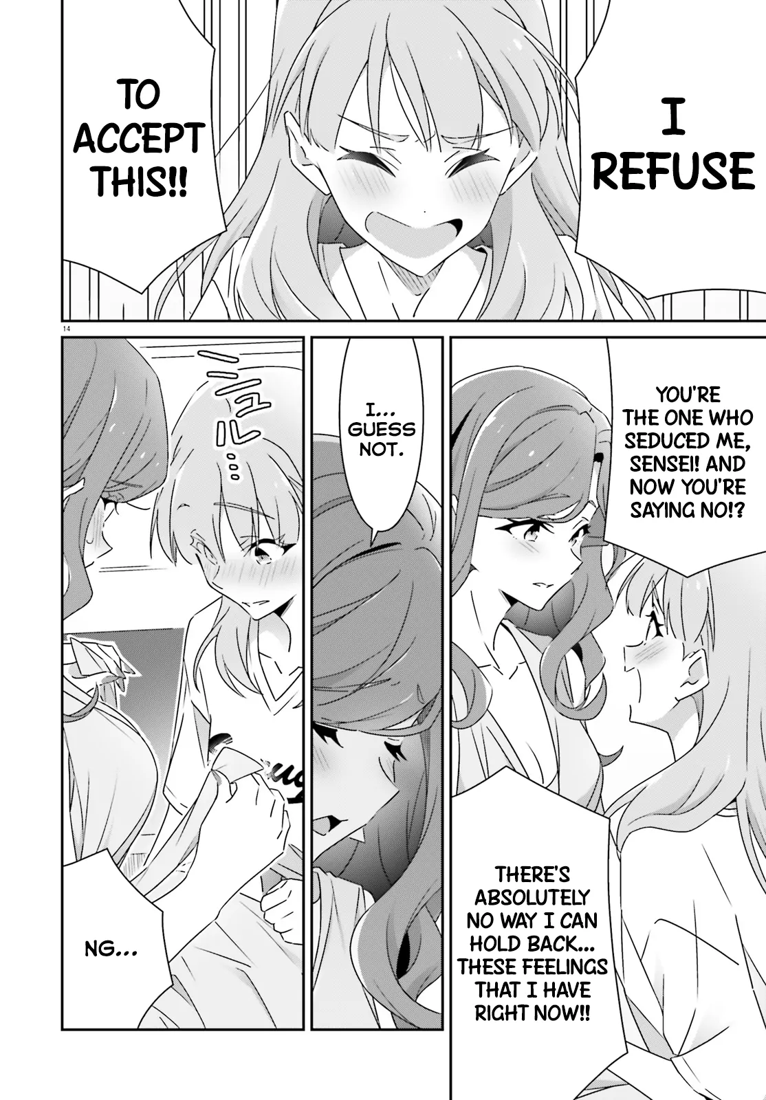 Page 825