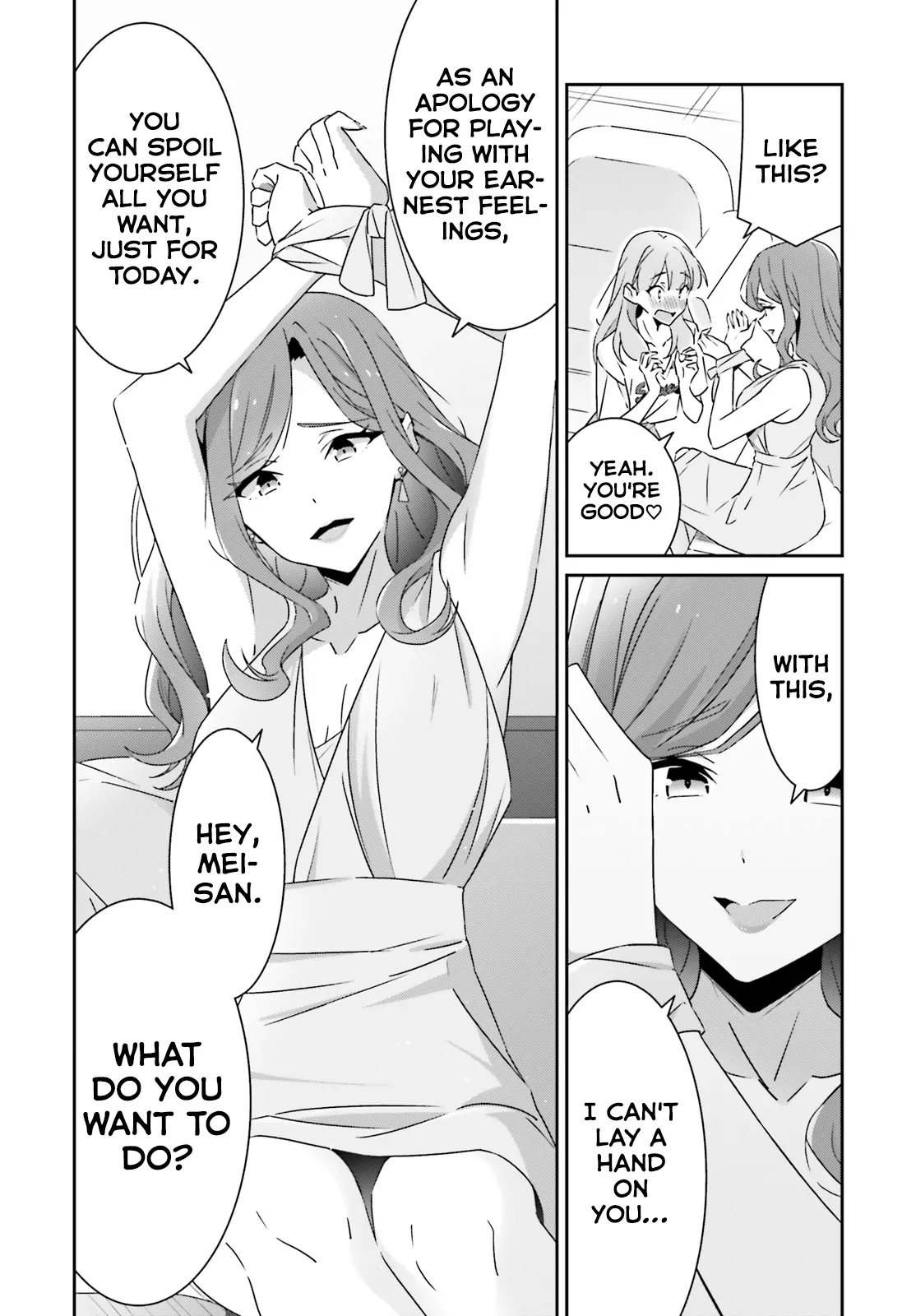 Page 827
