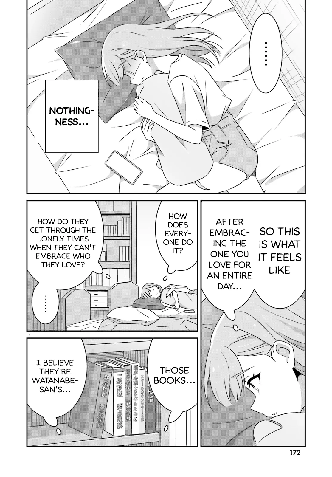 Page 845