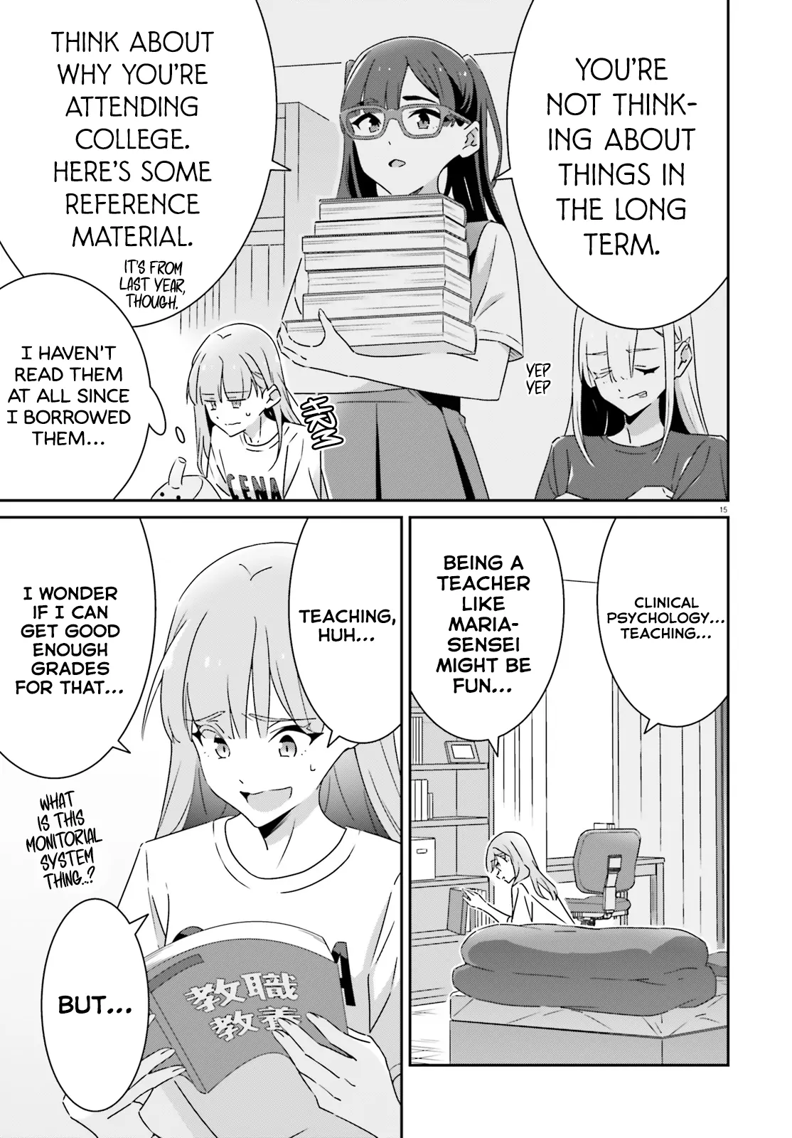 Page 846