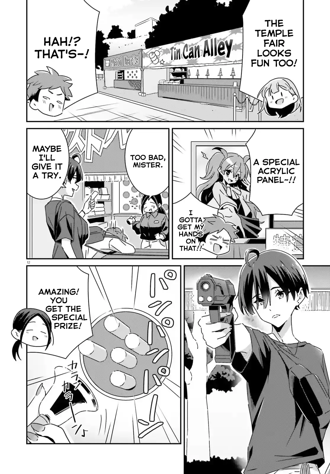 Page 859