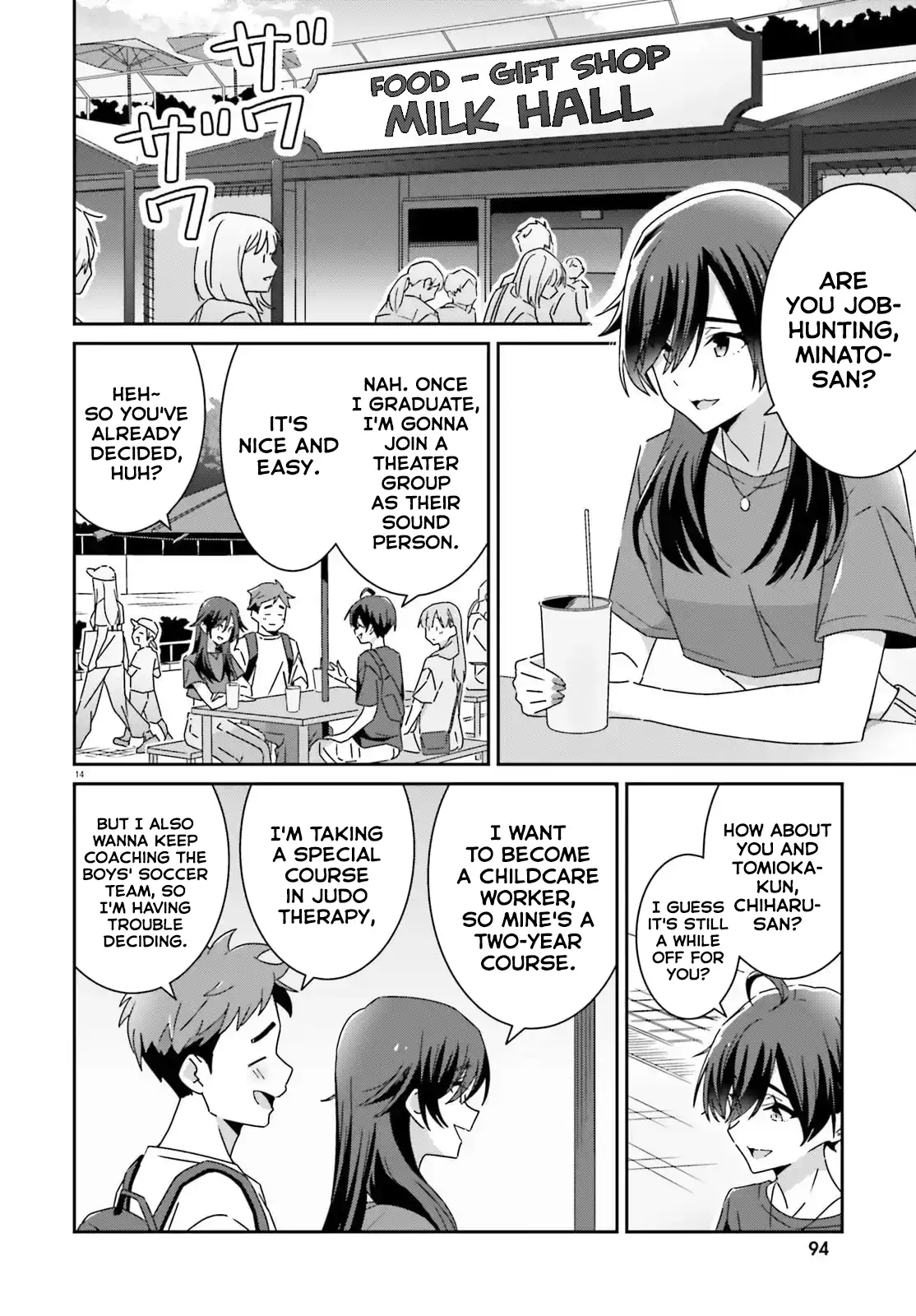 Page 861