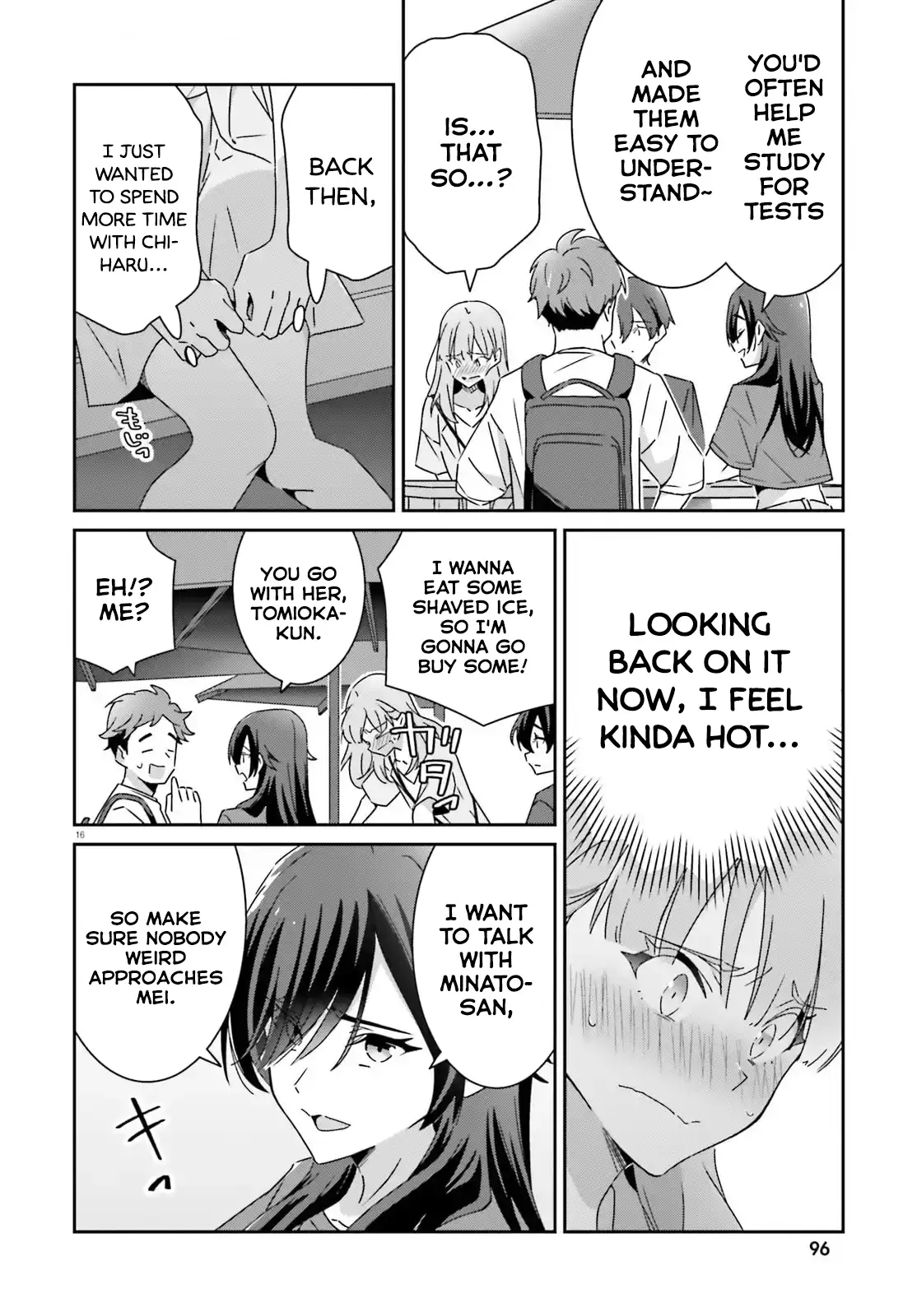 Page 863