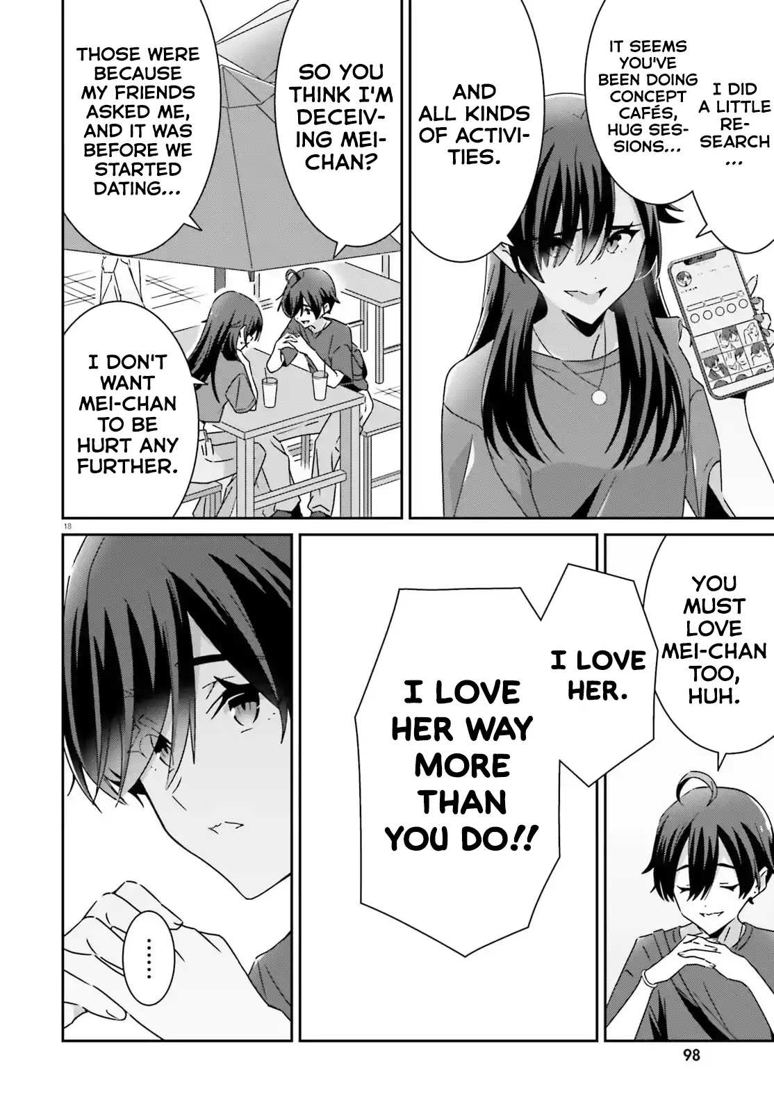 Page 865
