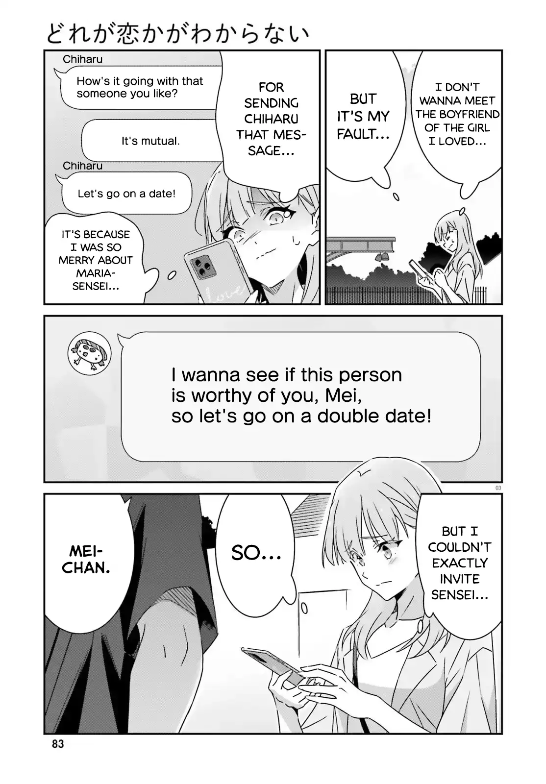 Page 850
