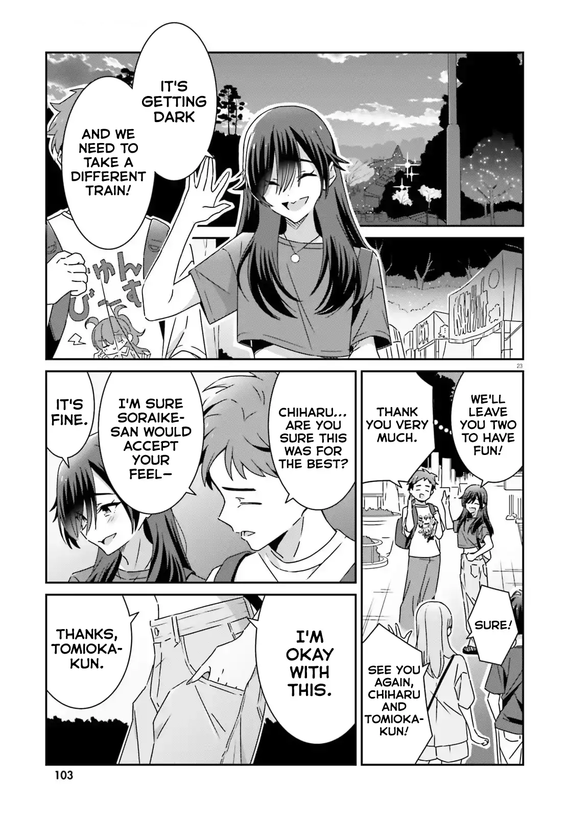 Page 870