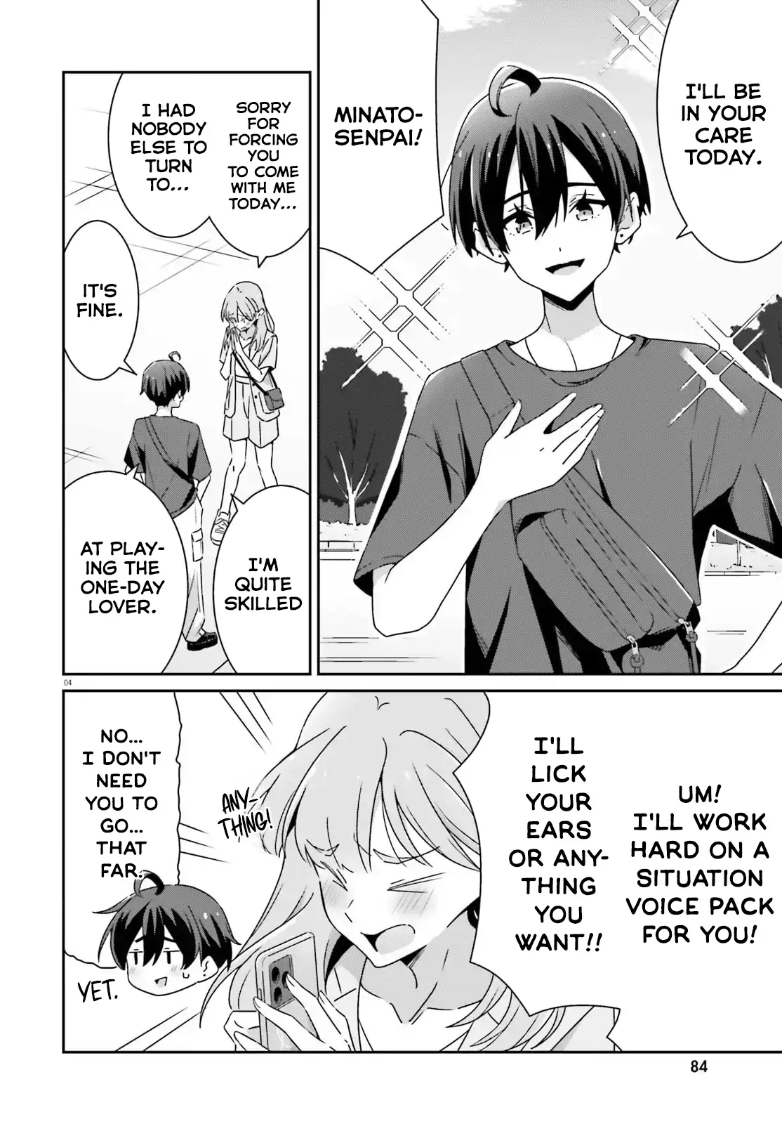 Page 851