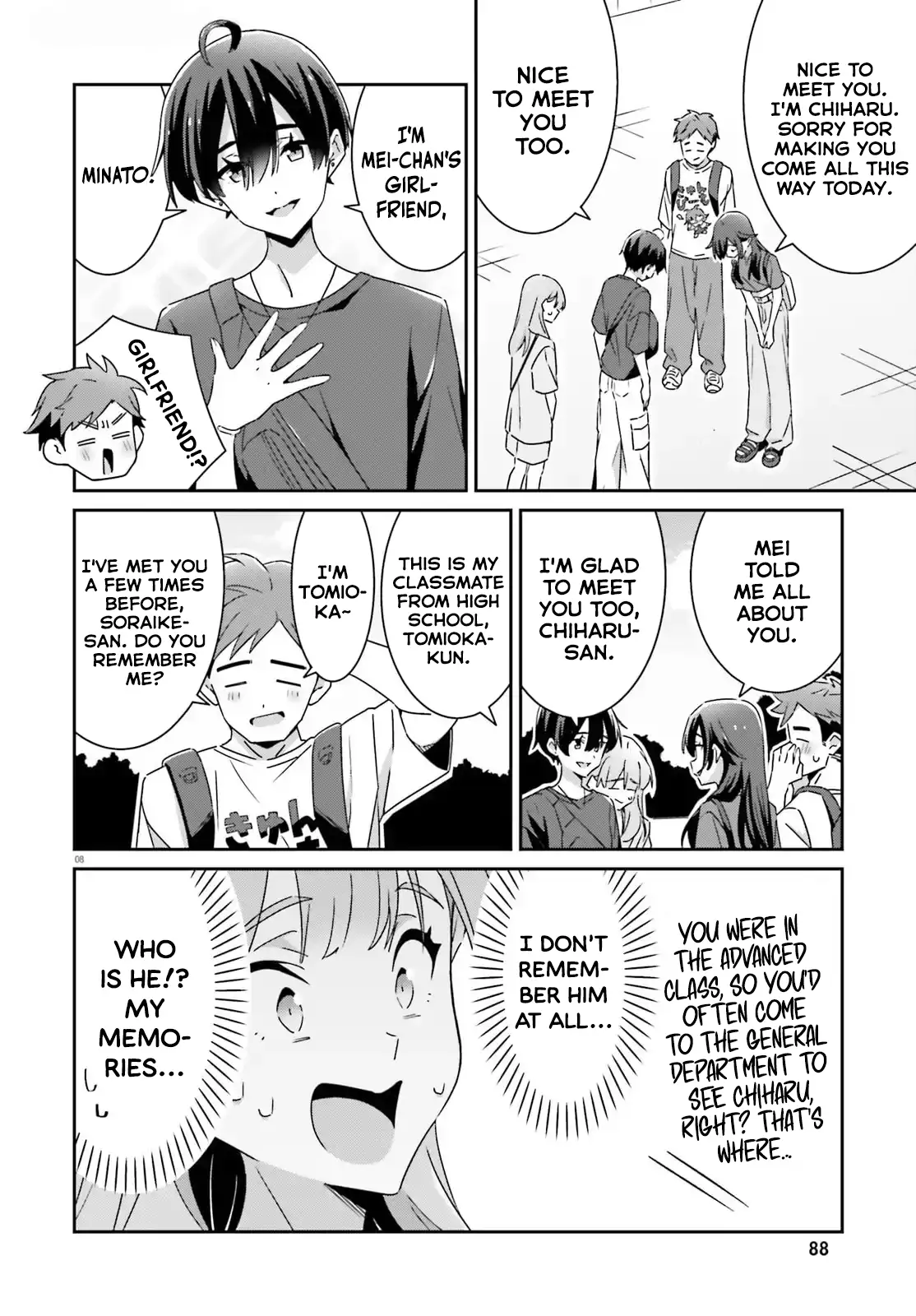 Page 855