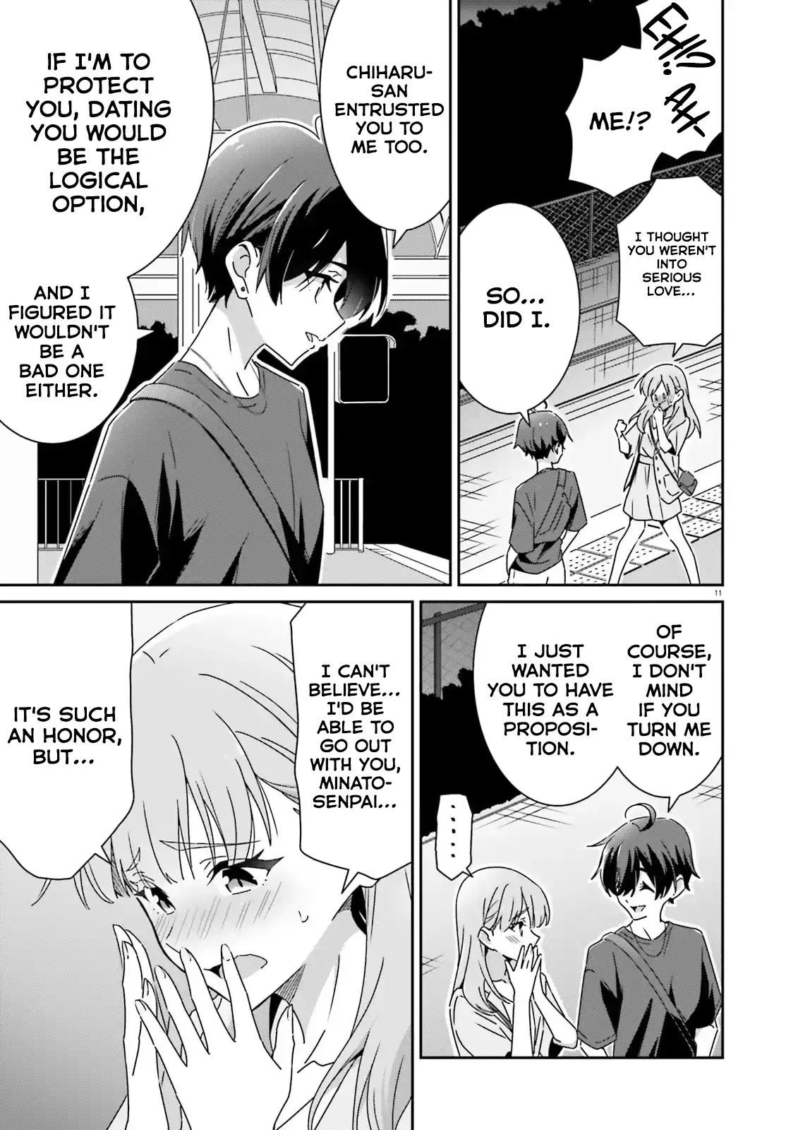 Page 883