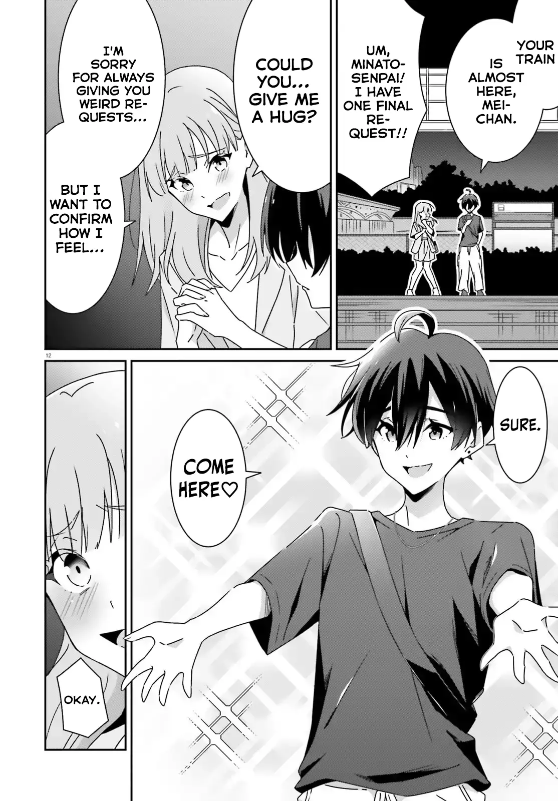 Page 884