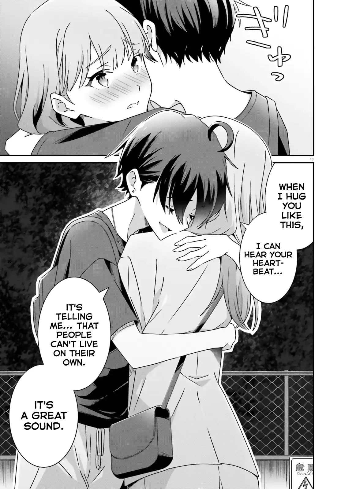 Page 885