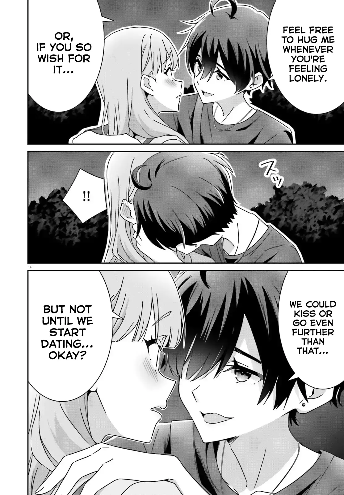 Page 886
