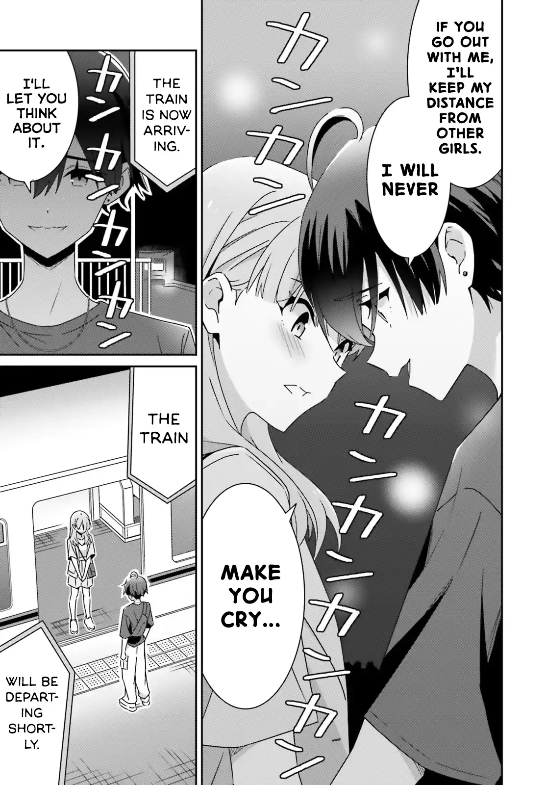 Page 887