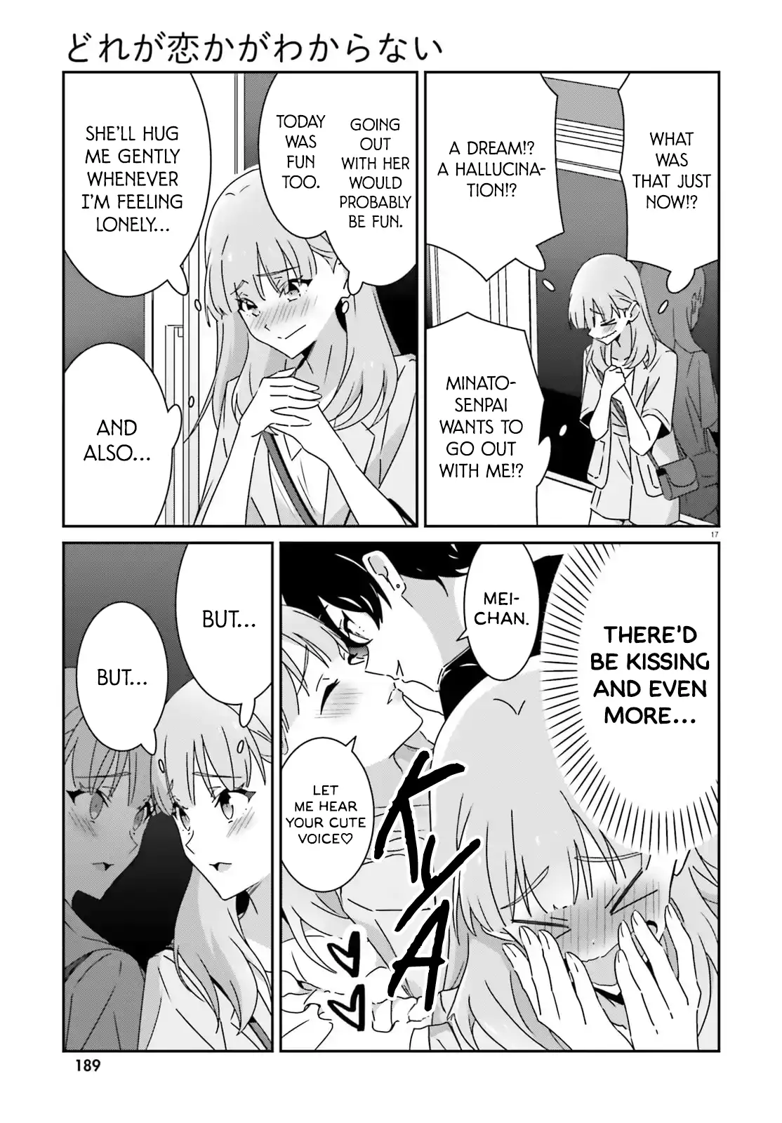 Page 889