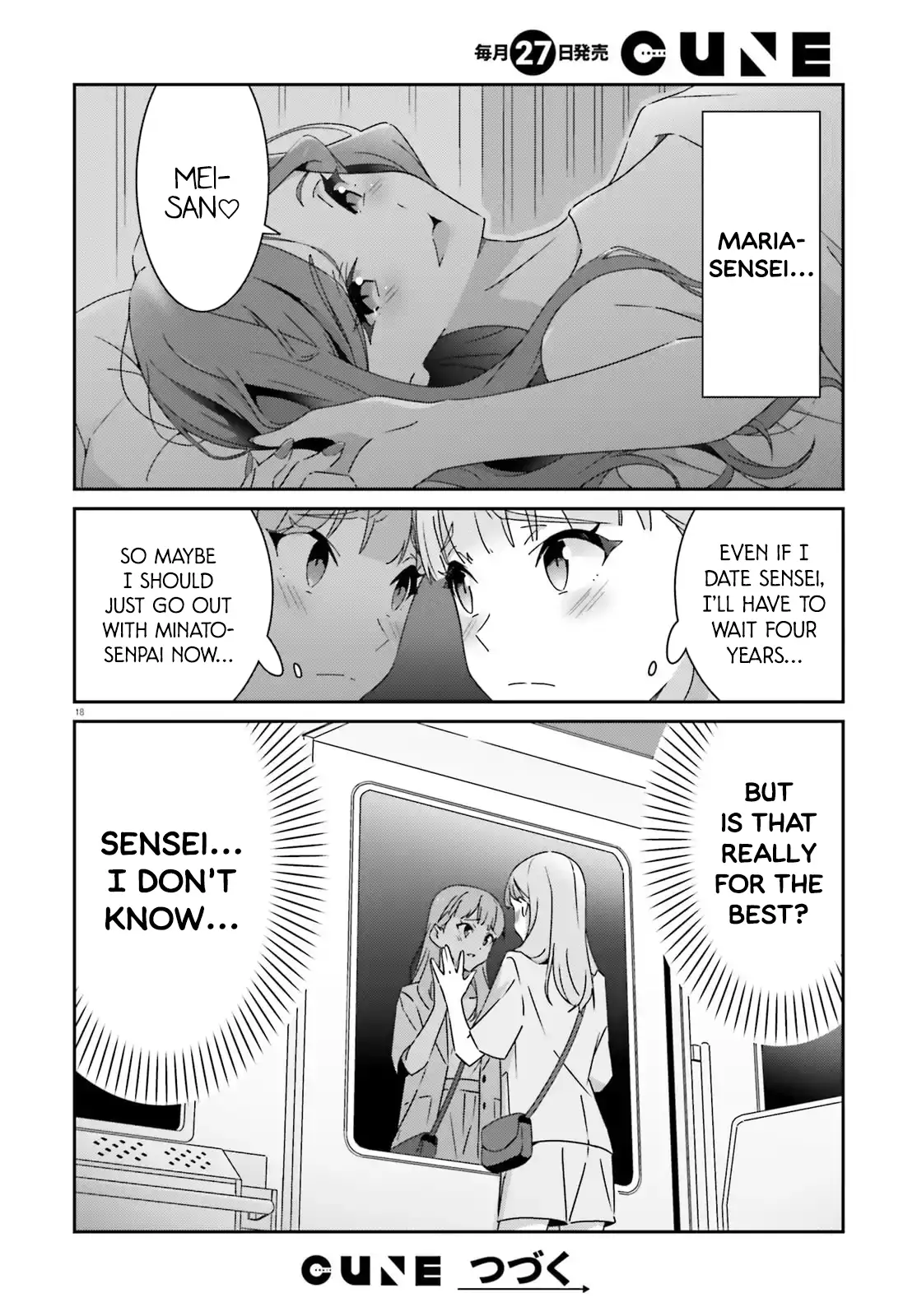 Page 890