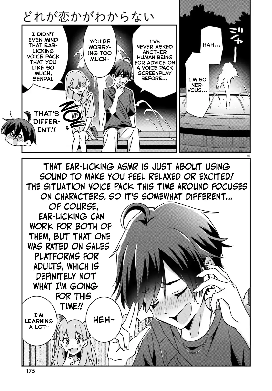 Page 875