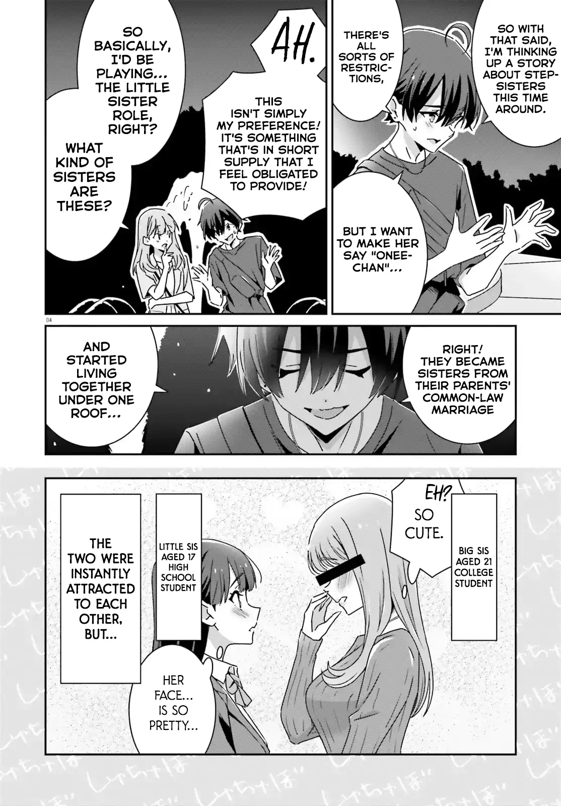 Page 876