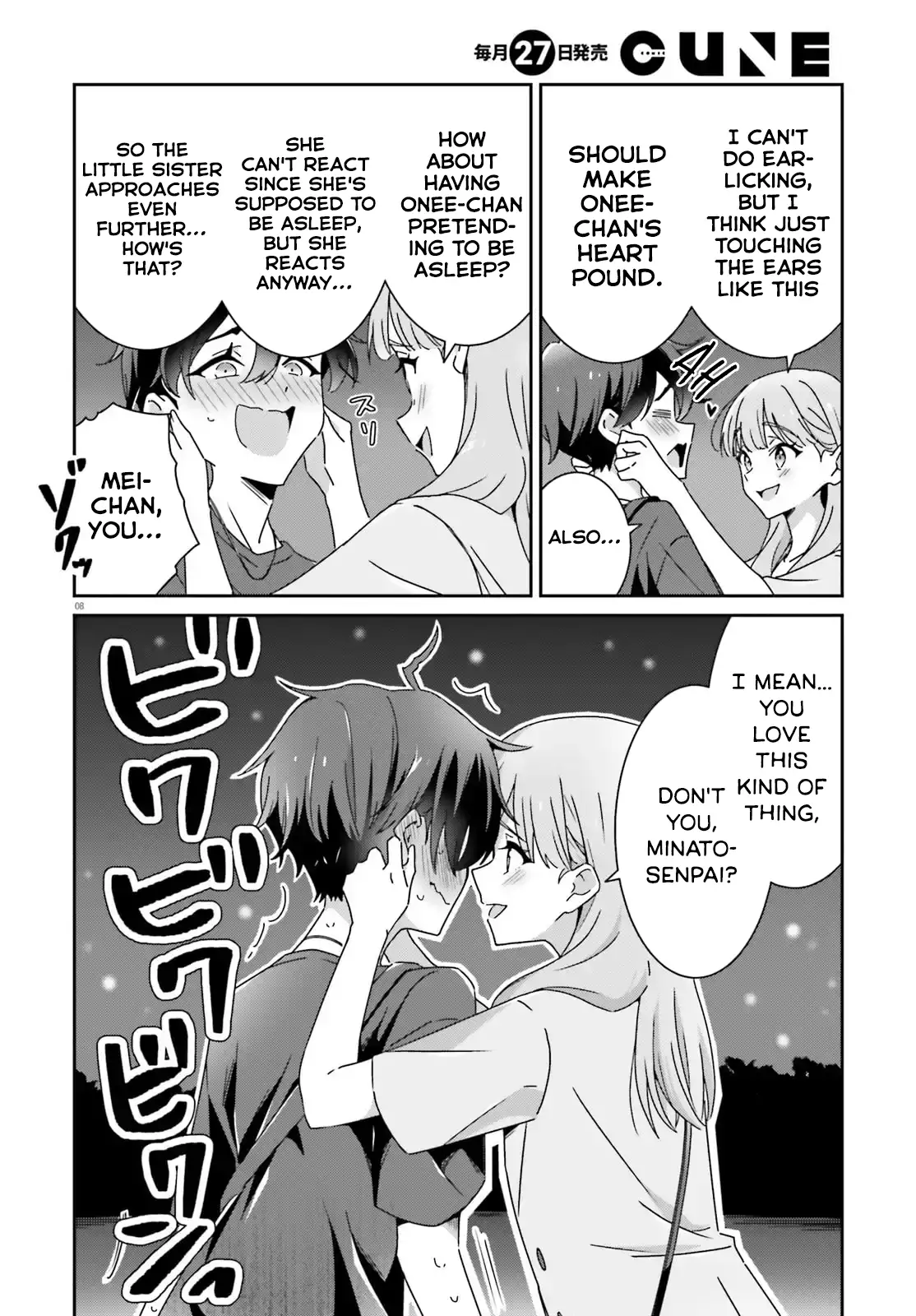 Page 880
