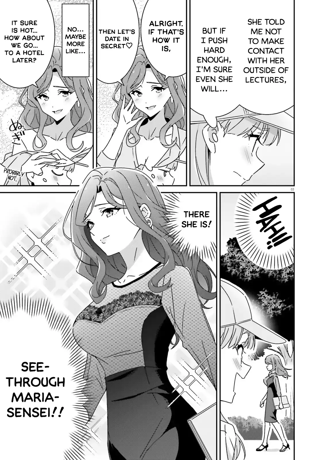 Page 893
