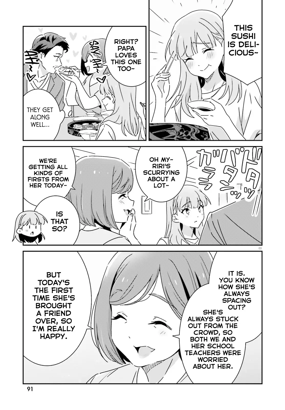 Page 917