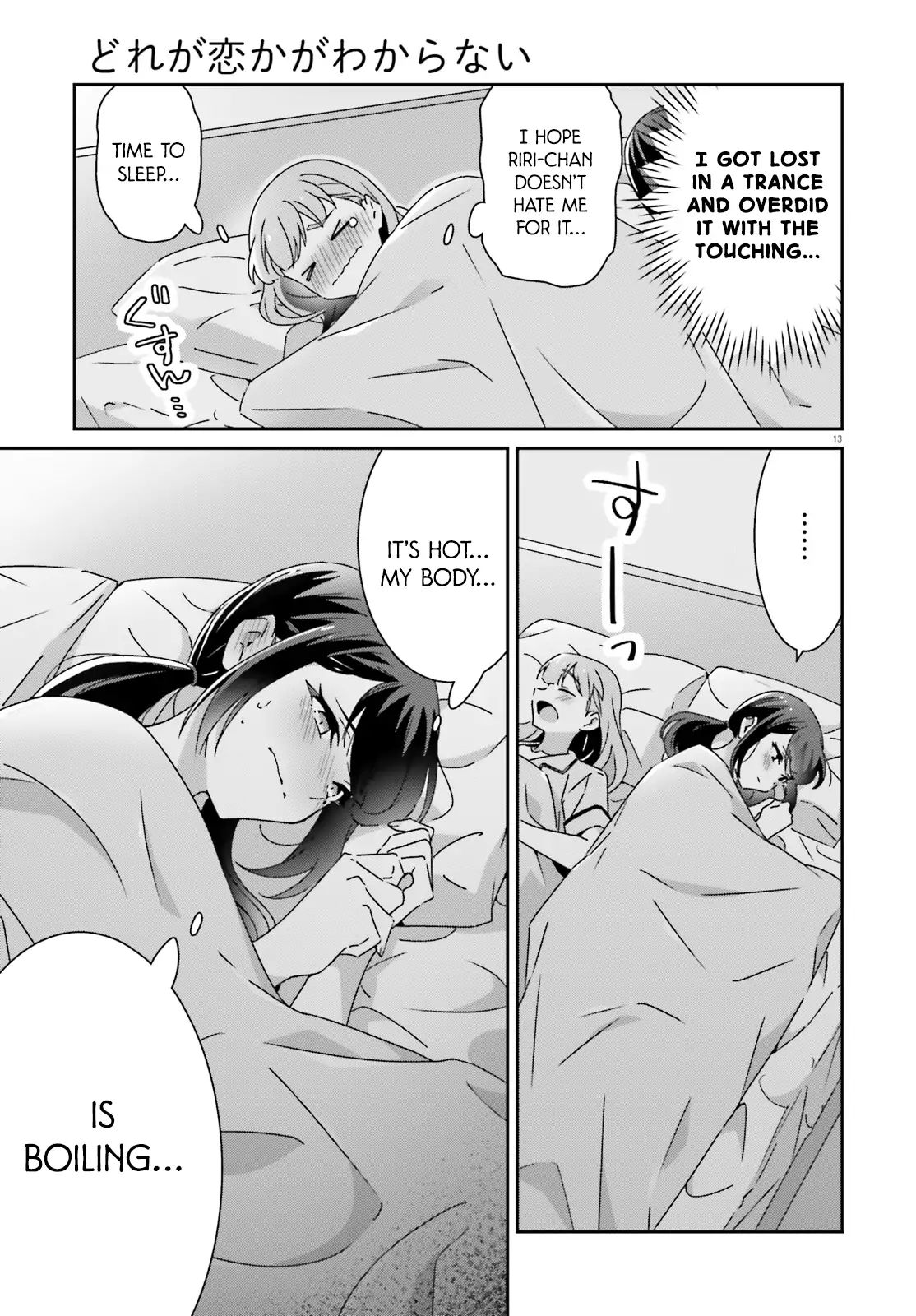 Page 943