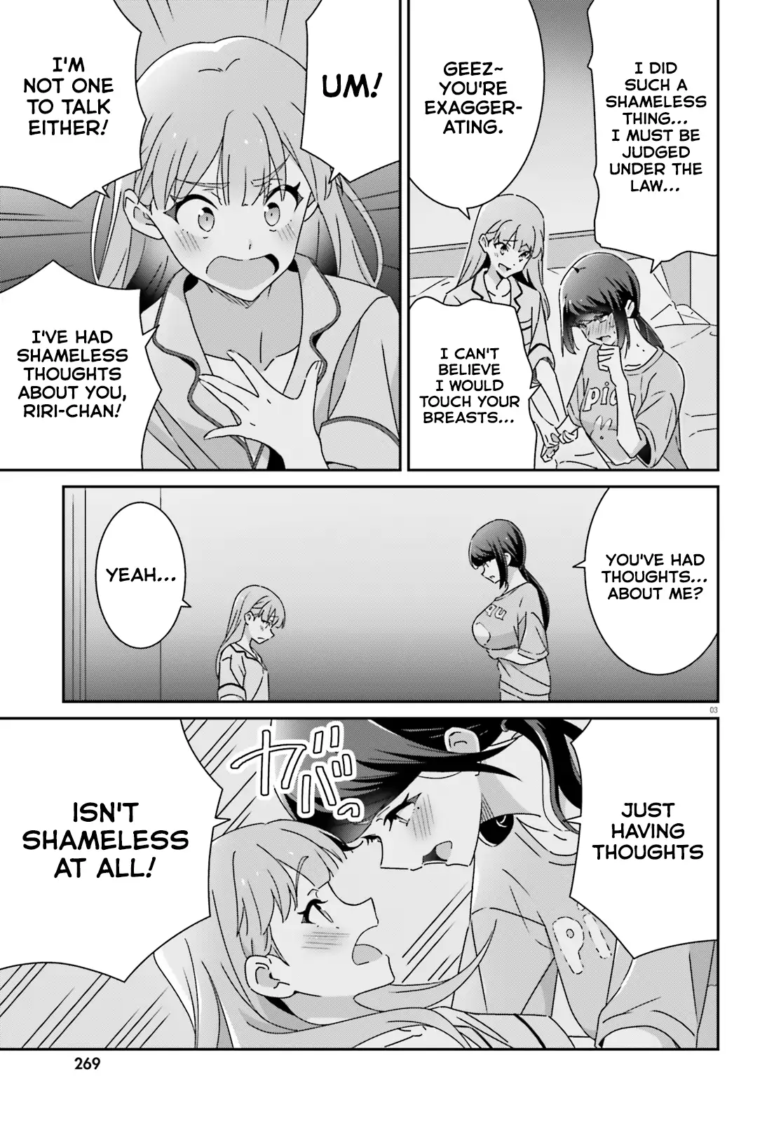 Page 933