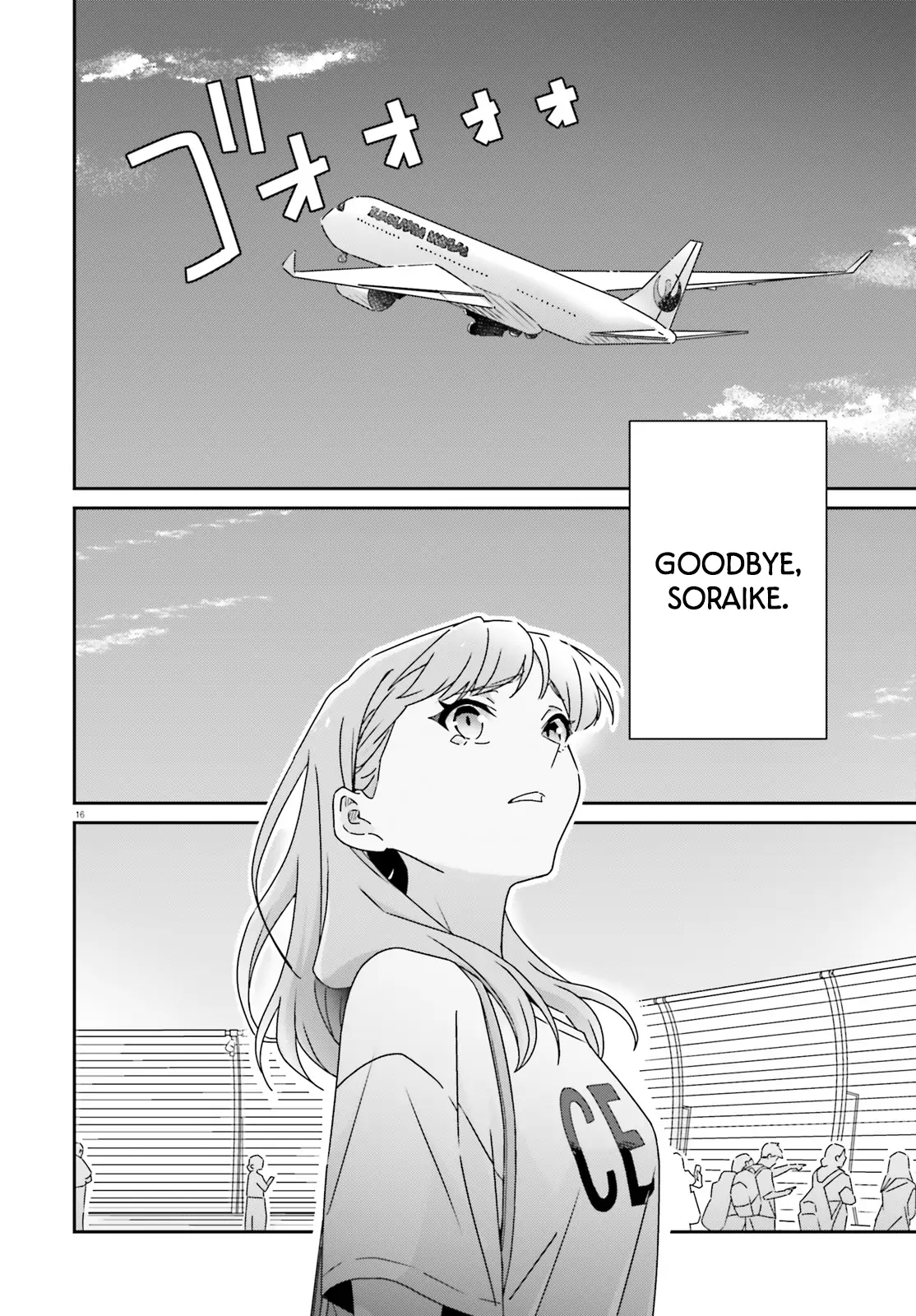 Page 974