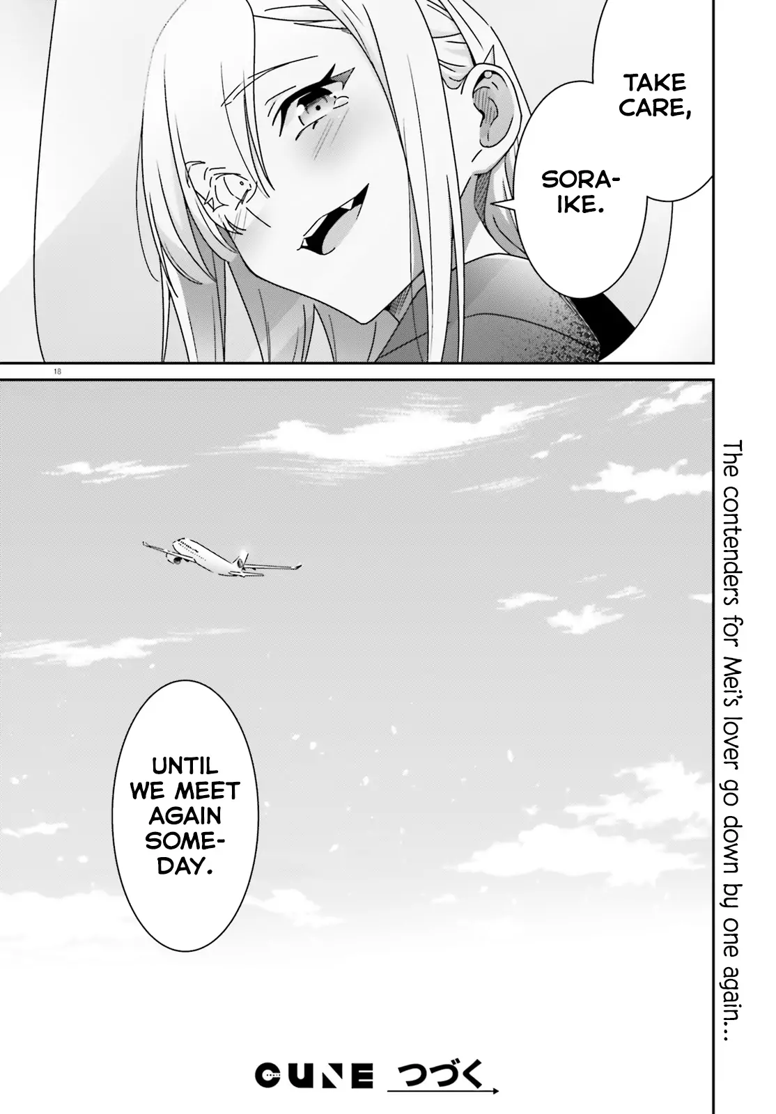 Page 976