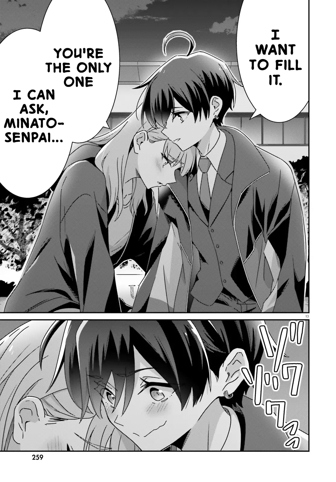 Page 989