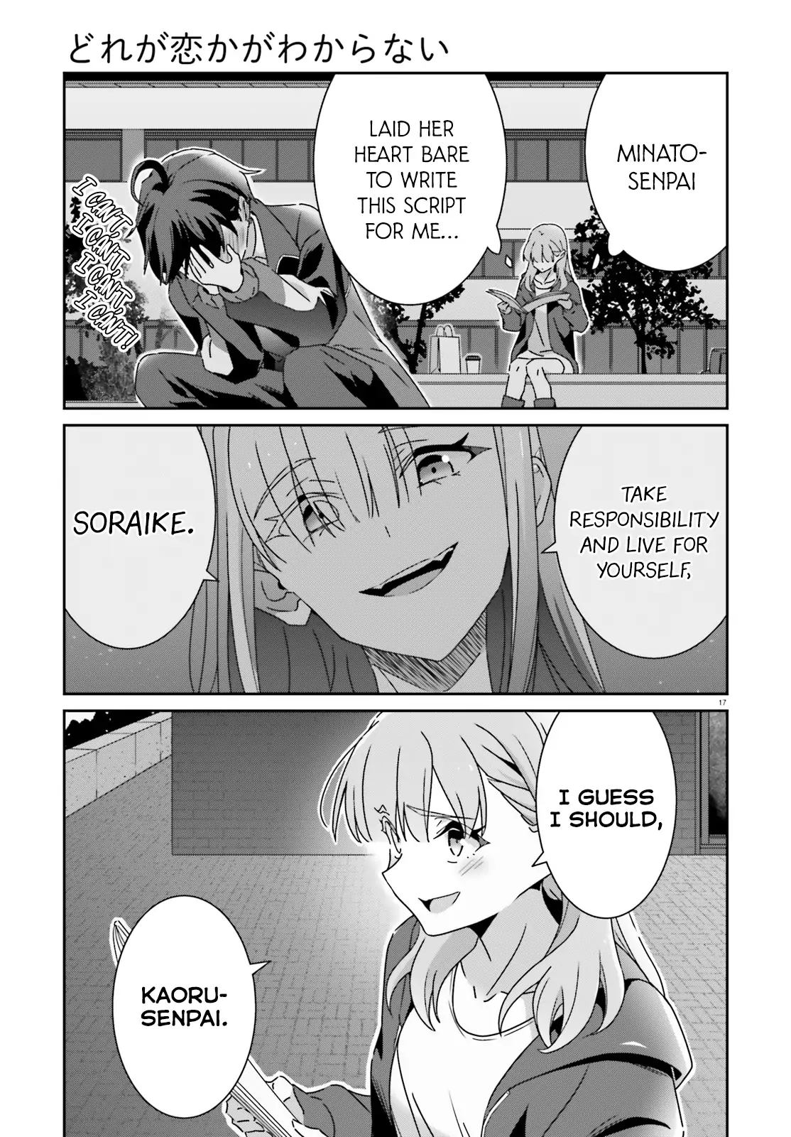 Page 993