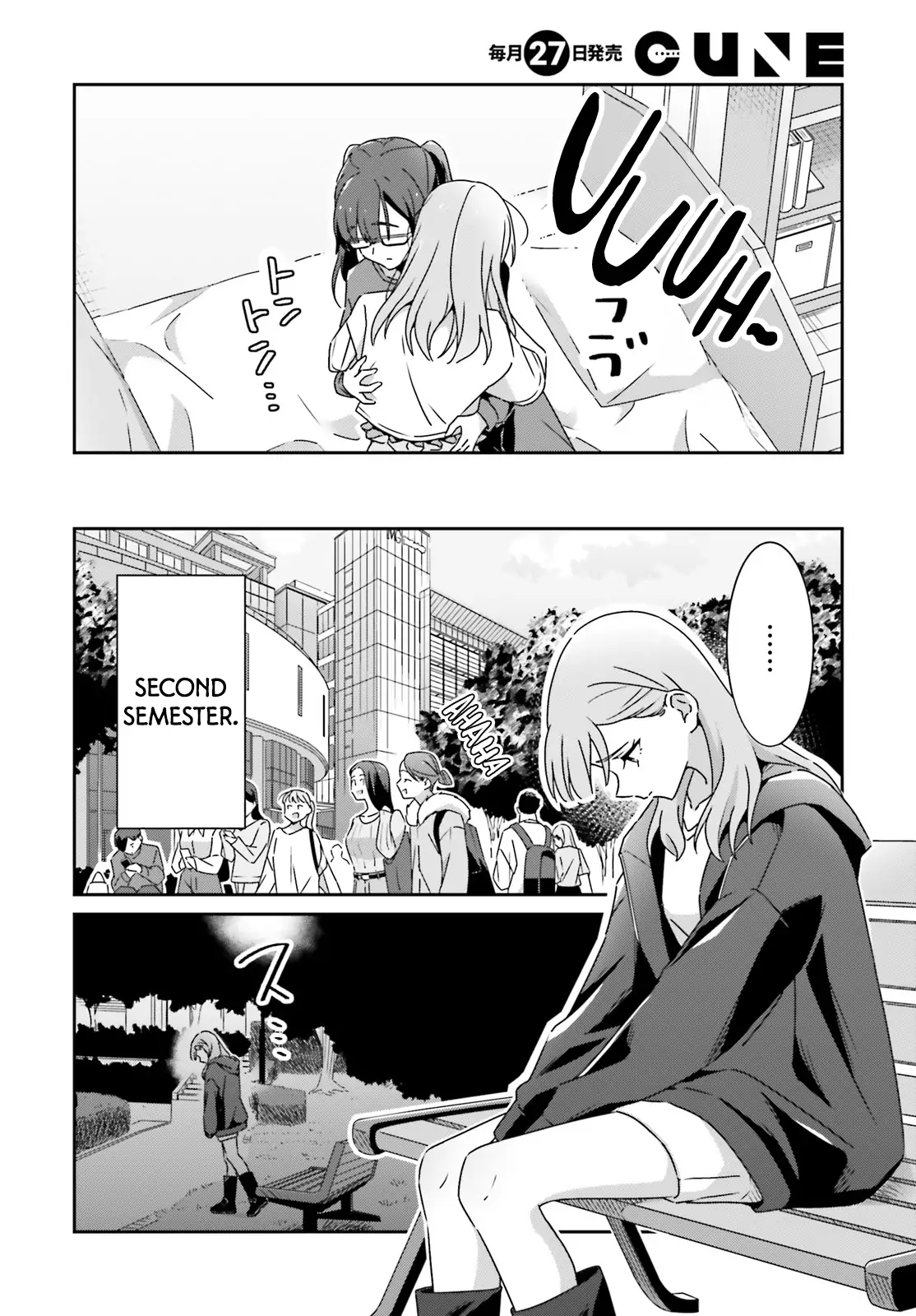 Page 984