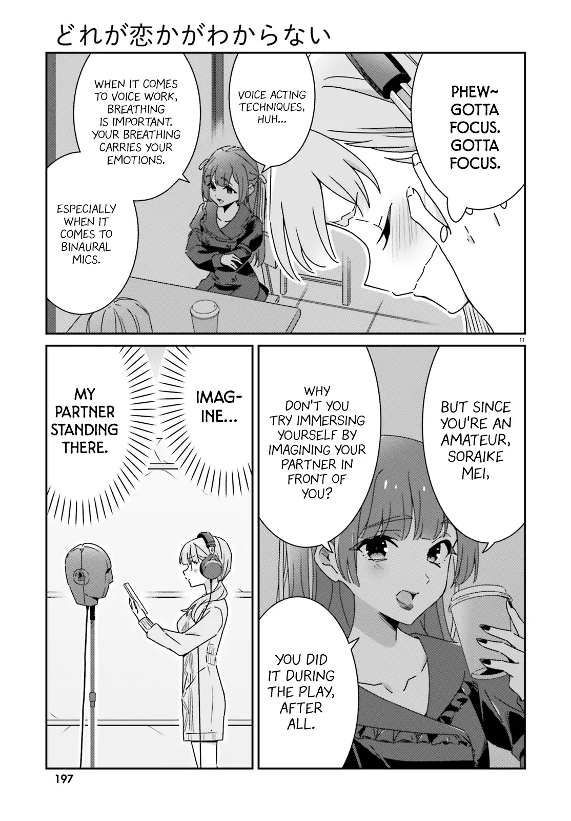 Page 1005