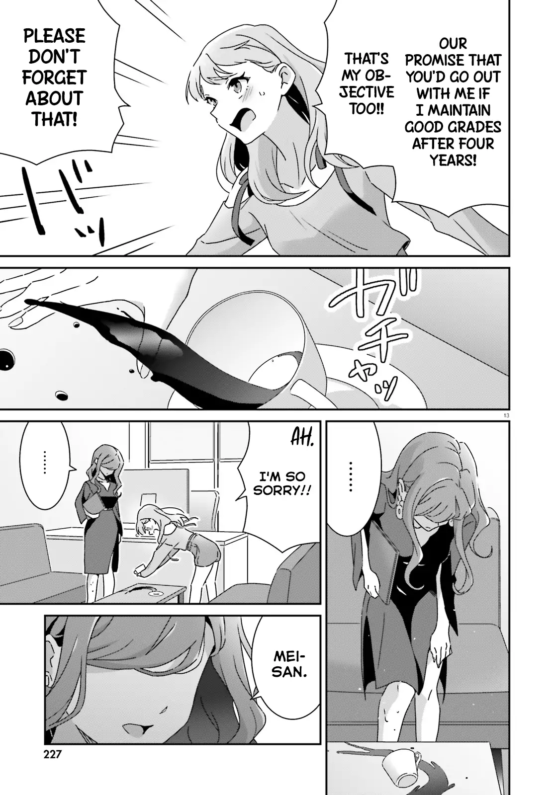 Page 1041