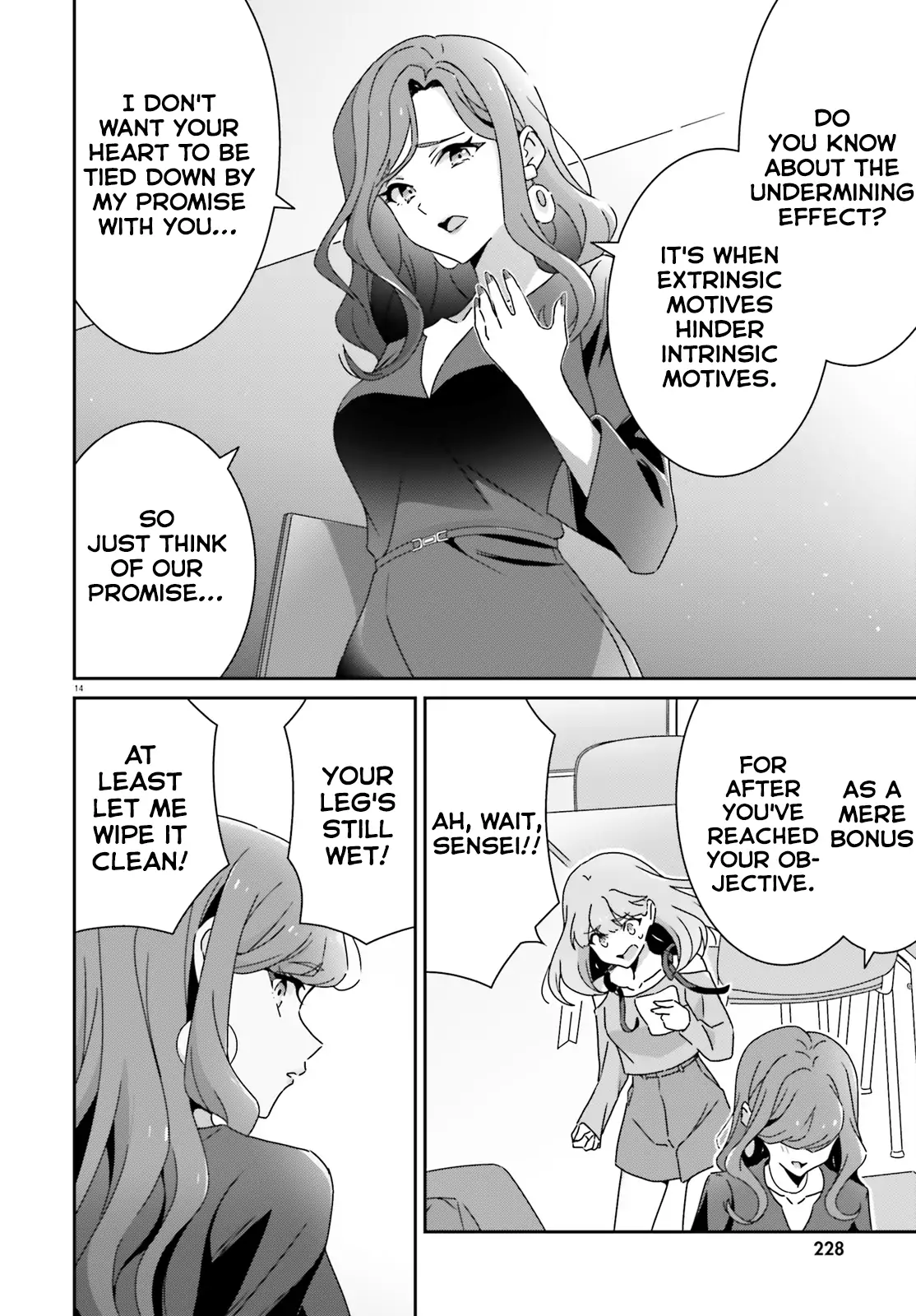 Page 1042
