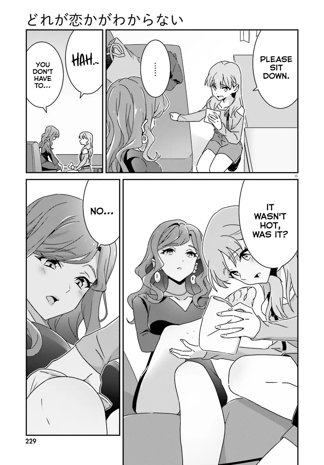 Page 1043