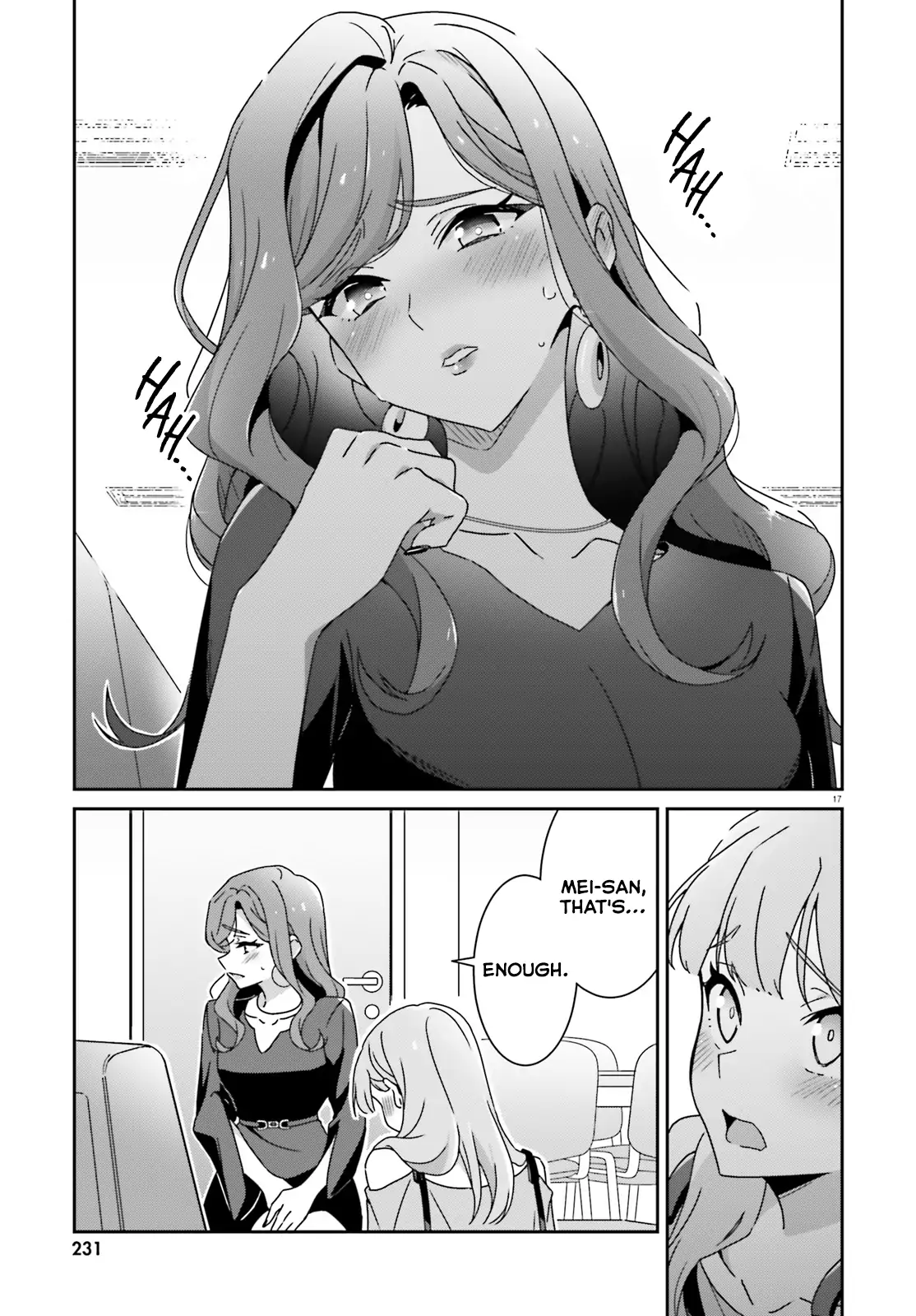 Page 1045